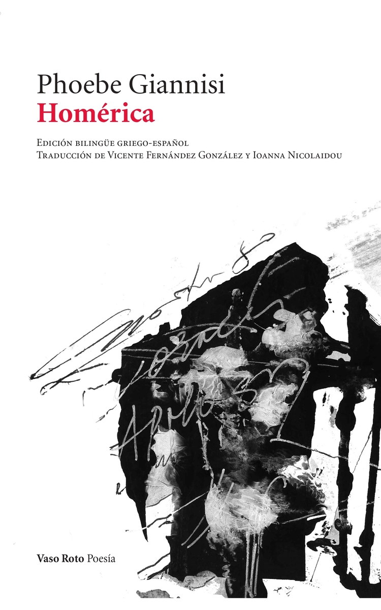 titulo del libro