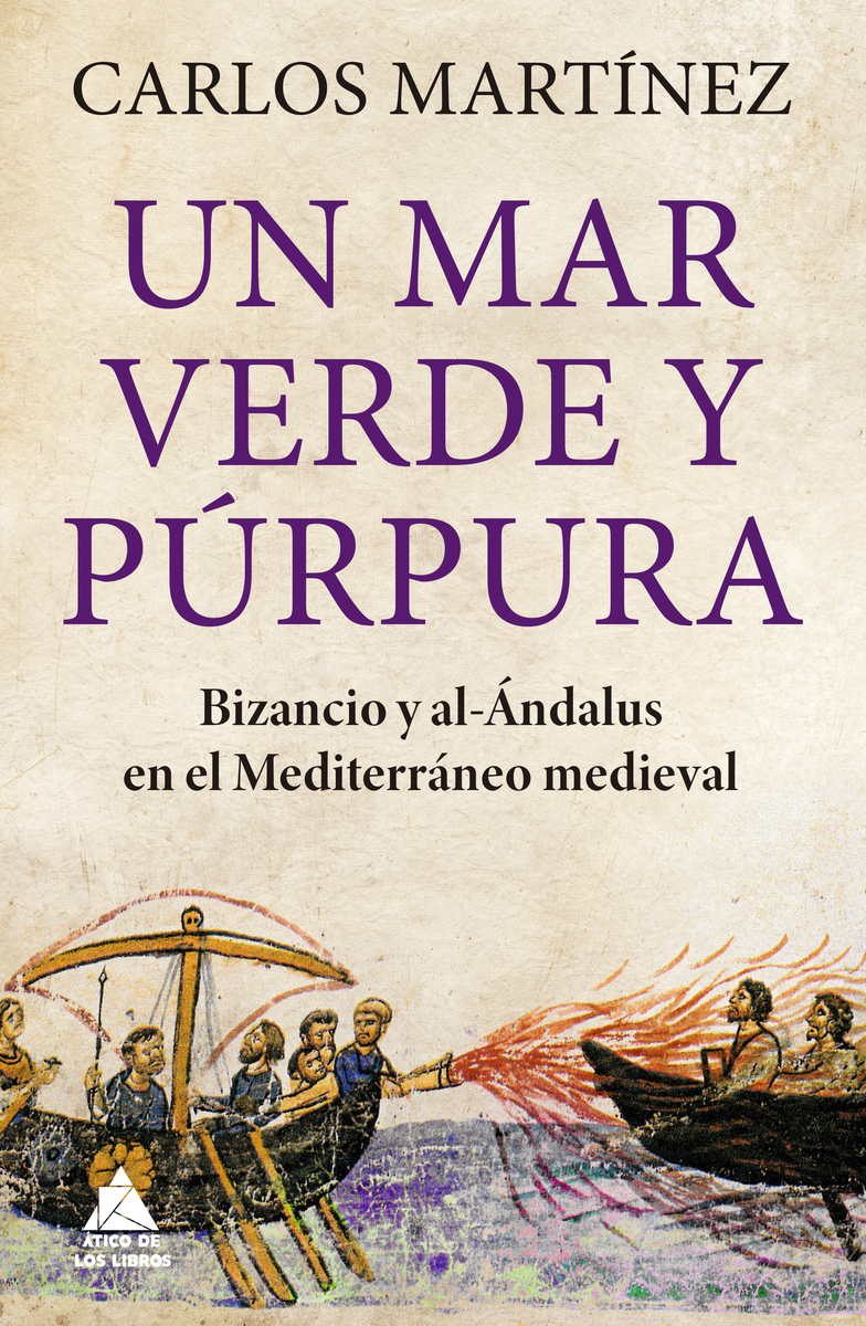 Un mar verde y púrpura: portada