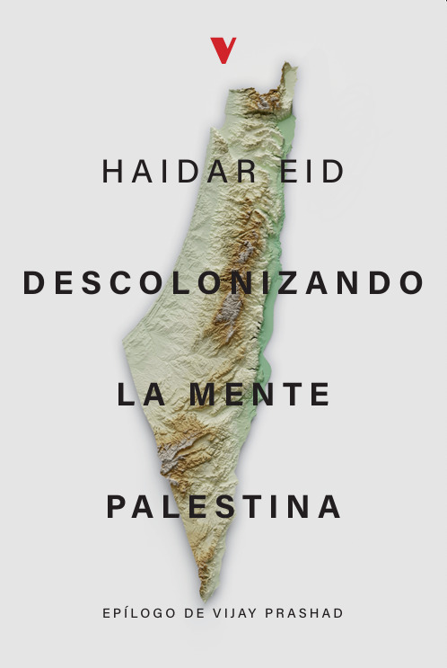 Descolonizando la mente palestina: portada