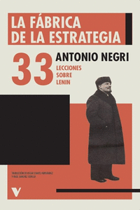La fábrica de la estrategia: portada