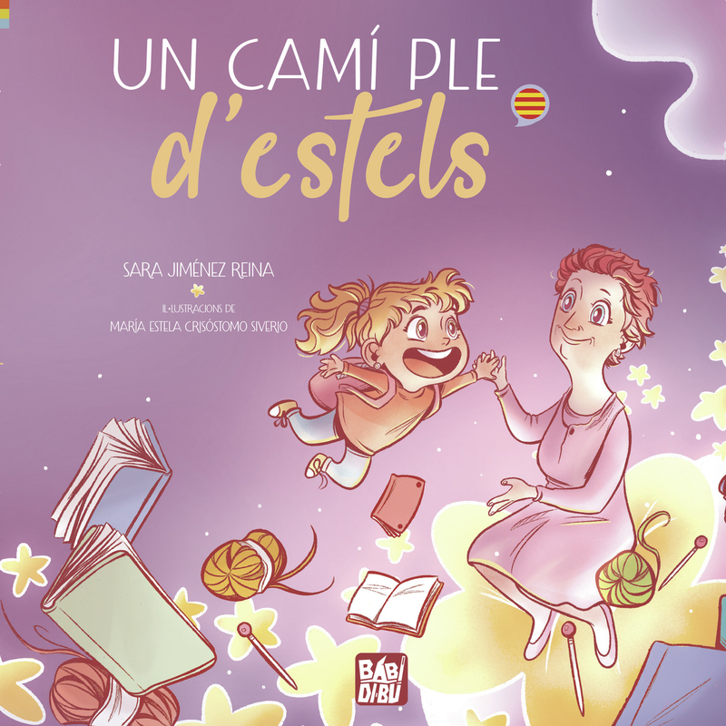 Un cam ple d'estels: portada