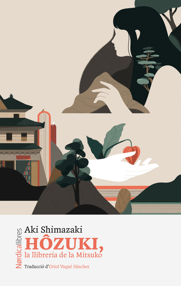 Hzuki (ed. en cataln). 2 ed.: portada