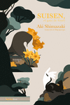 Suisen (2.ª ed.): portada