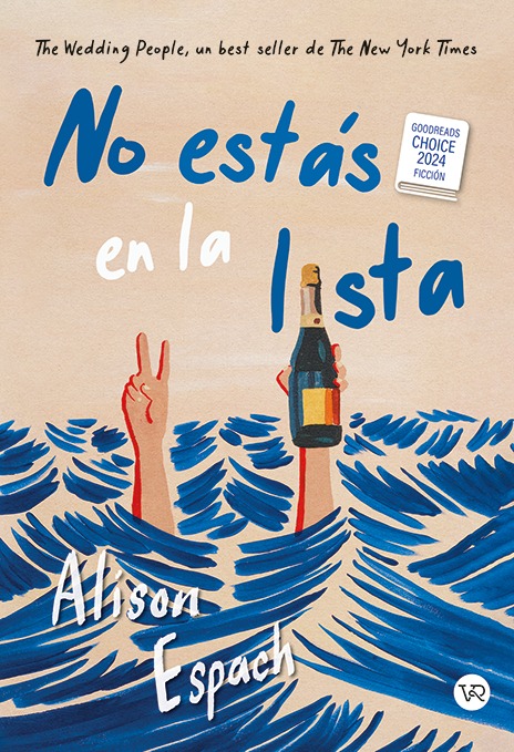 NO ESTÁS EN LA LISTA: portada