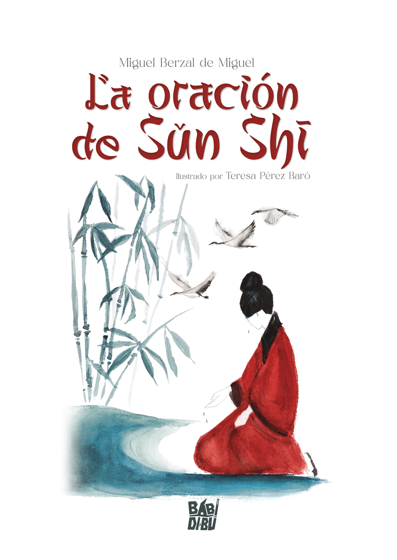 La oración de Sun Shí: portada