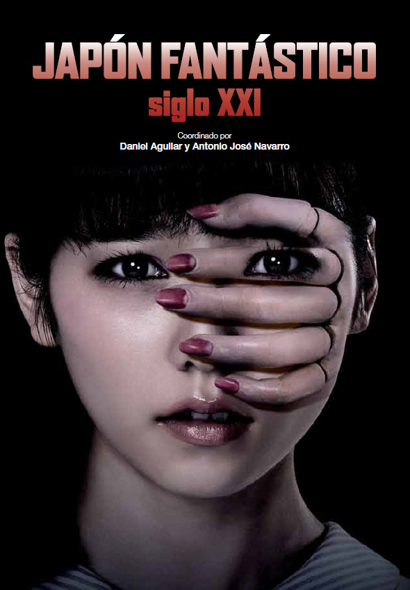 JAPÓN FANTÁSTICO, siglo XXI: portada