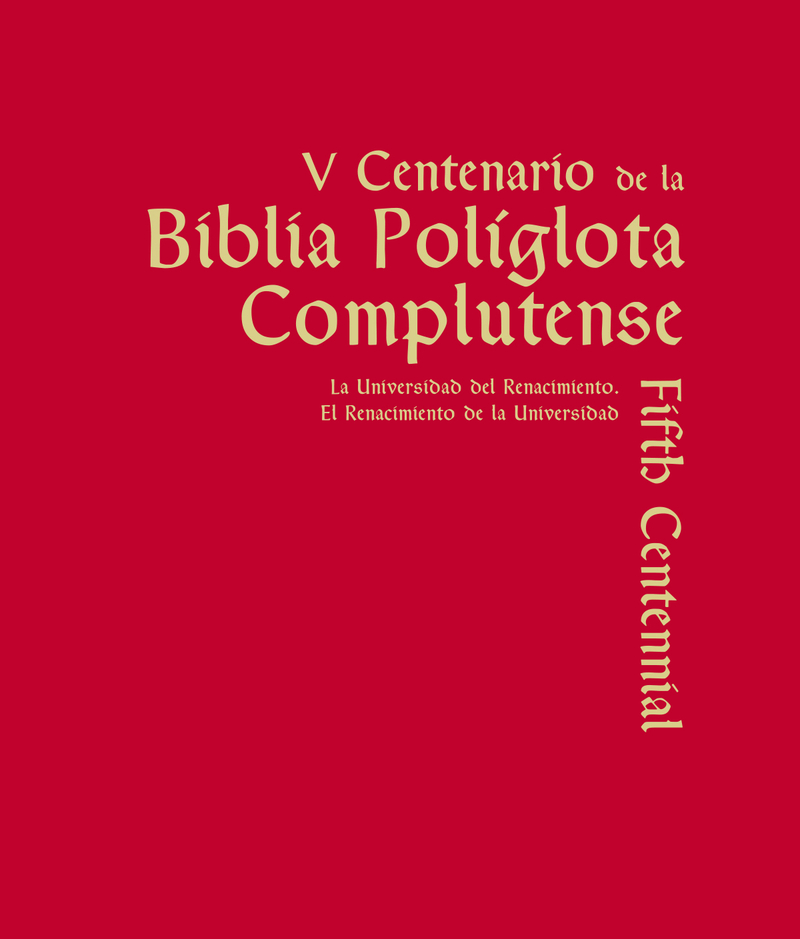 V Centenario de la Biblia Políglota Complutense: portada