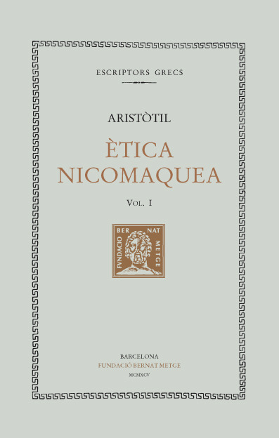 ÈTICA NICOMAQUEA, Vol I Tela: portada