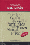 Diccionario Multilingüe: portada