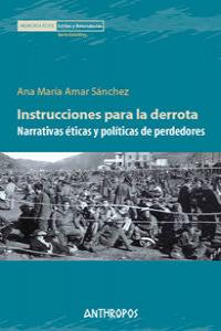 INSTRUCCIONES PARA LA DERROTA: portada