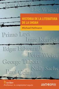 HISTORIA DE LA LITERATURA DE LA SHOAH: portada