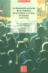 DIMENSION SECTORIAL INDUSTRIA CULTURA OCIO ESPAñA 1993-1997: portada