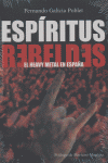 ESPIRITUS REBELDES HEAVY METAL ESPAñA: portada