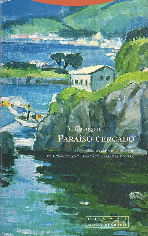 PARAÍSO CERCADO: portada