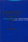 EL JUDAíSMO: portada