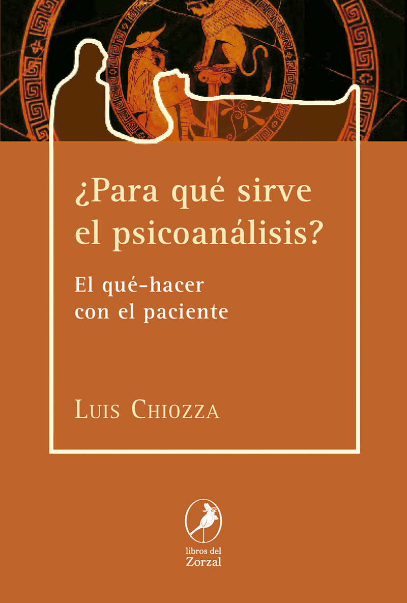 ¿PARA QUÉ SIRVE EL PSICOANÁLISIS?: portada