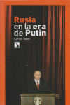 RUSIA EN LA ERA DE PUTIN: portada