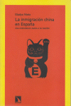 INMIGRACION CHINA EN ESPAñA,LA: portada