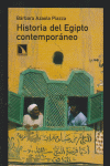 HISTORIA DEL EGIPTO CONTEMPORANEO: portada