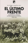 ULTIMO FRENTE,EL: portada