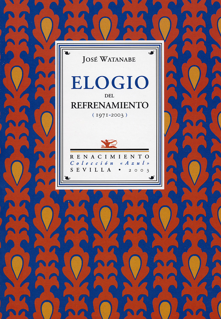 ELOGIO DEL REFRENAMIENTO: portada