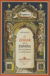 EL ZOHAR EN LA ESPAñA MUSULMANA Y CRISTIANA: portada