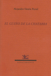 EL GUIO DE LA CHATARRA: portada