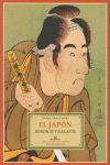 EL JAPóN HEROICO Y GALANTE: portada