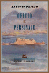 Oficio de personaje: portada