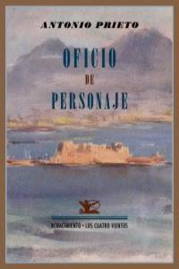 Oficio de personaje: portada