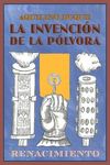 La invención de la pólvora: portada