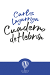 CUADERNO DE HEBRON: portada