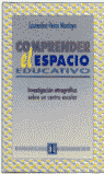 COMPRENDER EL ESPACIO EDUCATIVO: portada