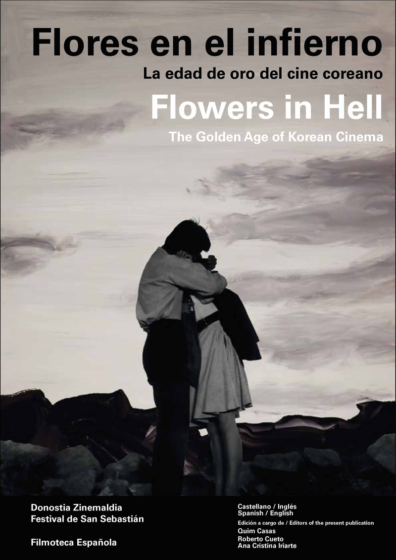 FLORES EN EL INFIERNO / FLOWERS IN HELL: portada
