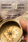ENTIENDE TU ESTRÉS.ENTIENDE TU AHORA: portada