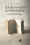 El derecho a entender (2ª ED.): portada