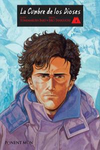 La cumbre de los dioses vol. 4 (2ªED): portada