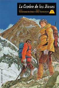 La cumbre de los dioses vol. 5 (2ªED): portada