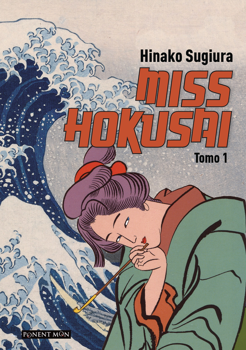 Miss Hokusai tomo 1: portada