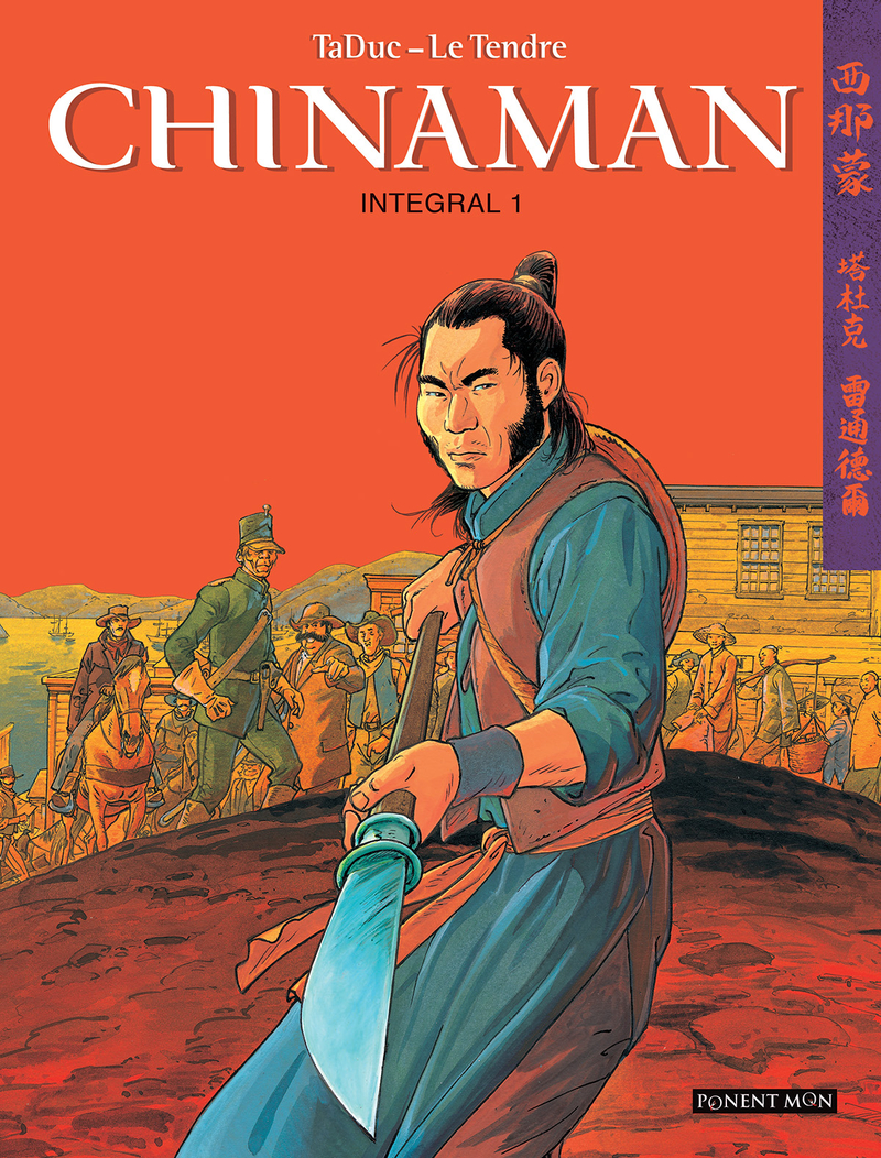 Chinaman integral 1: portada