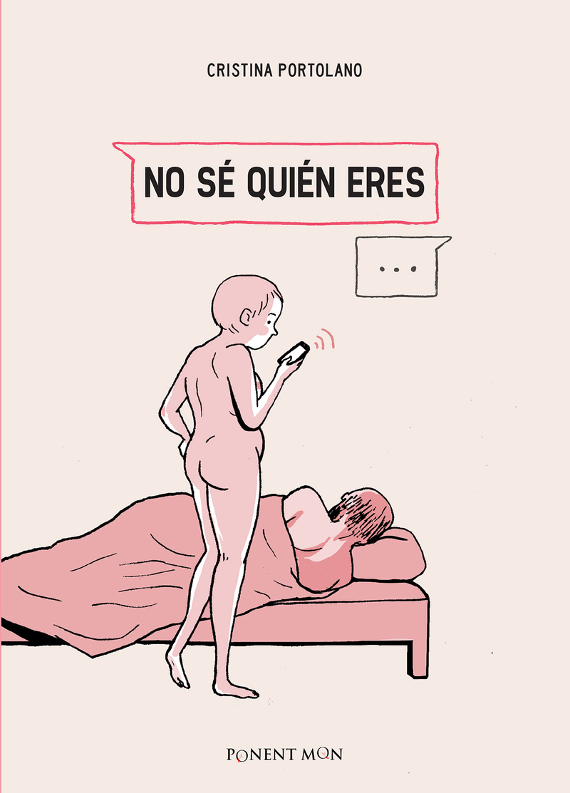 No sé quién eres: portada