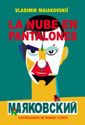 LA NUBE EN PANTALONES: portada