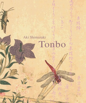 TONBO: portada