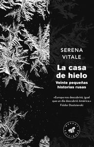 La casa de hielo: portada