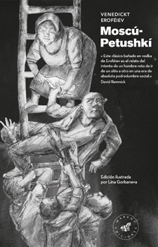 Moscú-Petushkí, edición ilustrada: portada