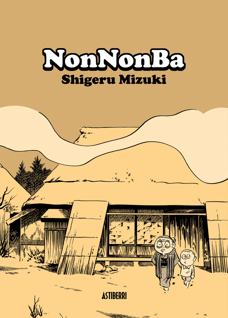 NONNONBA 2. ED.: portada