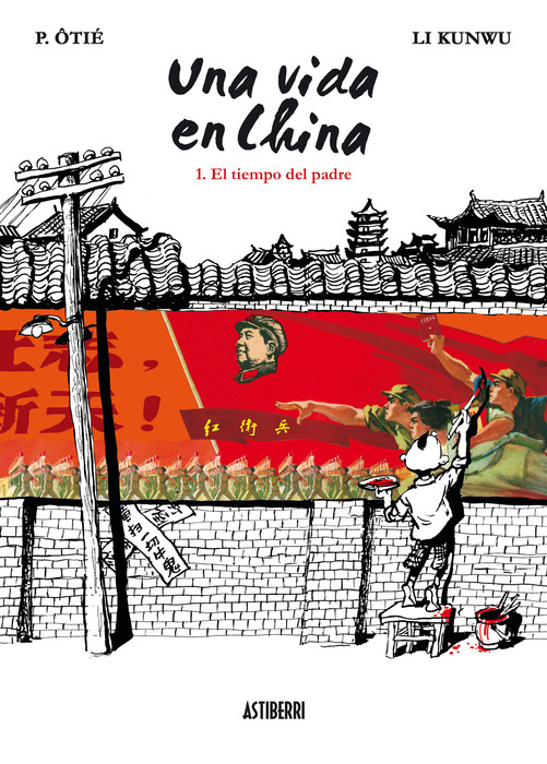 UNA VIDA EN CHINA 1 EL TIEMPO EL PADRE. 2.ª ED.: portada