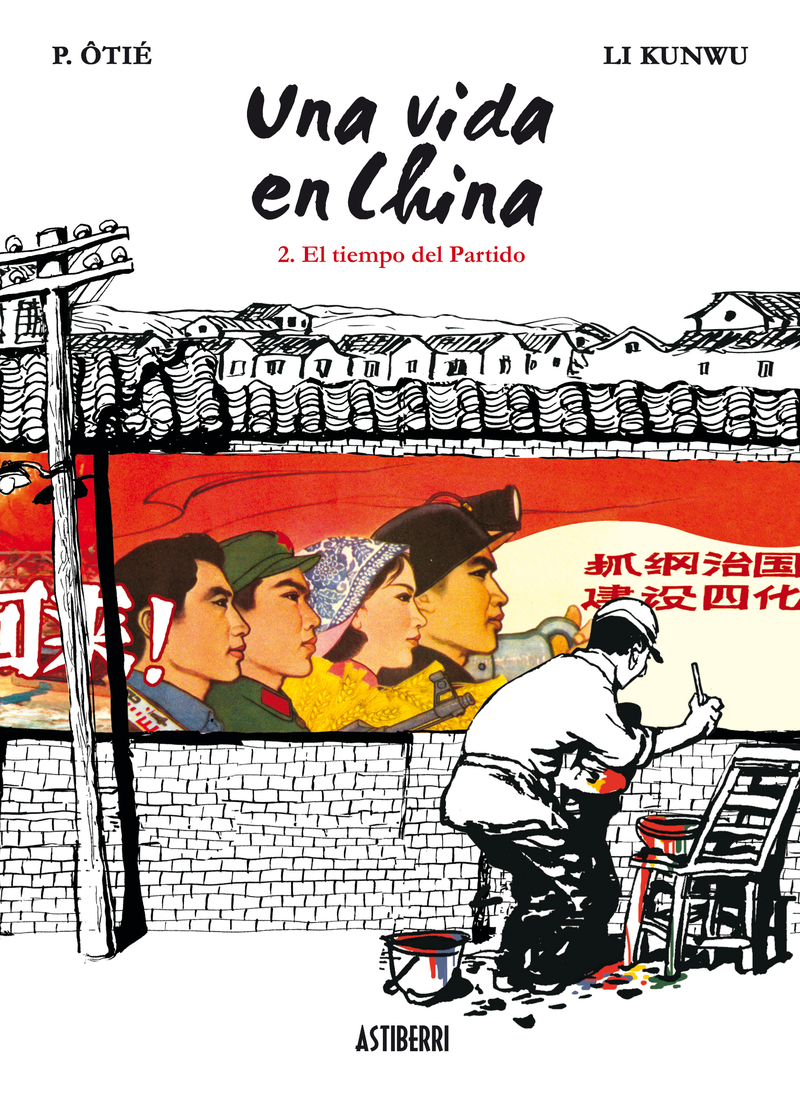 UNA VIDA EN CHINA 2 EL TIEMPO DEL PARTIDO: portada