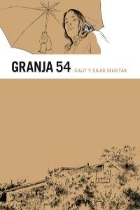 GRANJA 54: portada