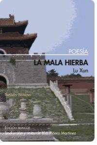 La mala hierba: portada